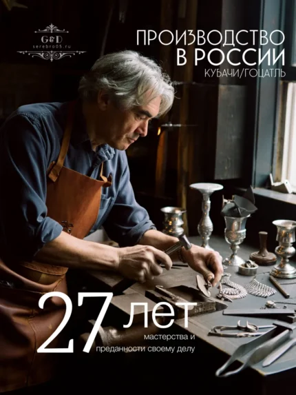 Фото товара Колье этно серебро 925