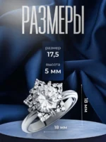 ювелирное кольцо серебряное 925 пробы с камнем — изображение 2