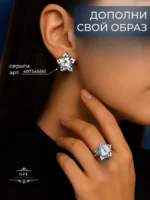 ювелирное кольцо серебряное 925 пробы с камнем — изображение 3