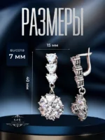 Серьги 925 пробы — изображение 2