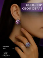 Серьги 925 пробы — изображение 2