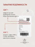 Серьги 925 пробы — изображение 3