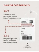 Кольцо 925 пробы — изображение 4